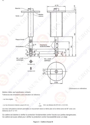 IEC61032 Figure 2 Test Finger